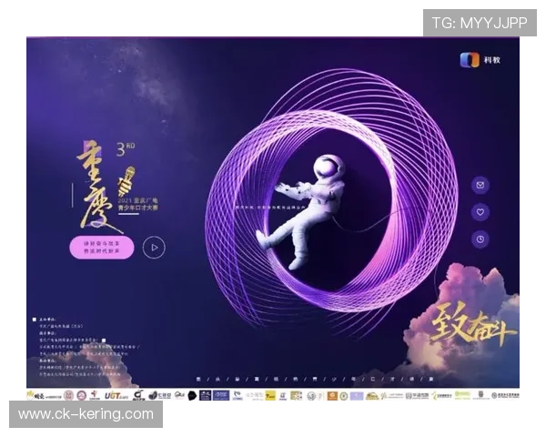 《英雄联盟》“全球预选”开启，高手云集“巅峰对决”！