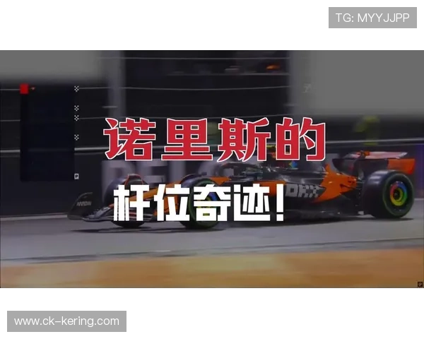 加斯利高速弯极限救车惊出全场冷汗