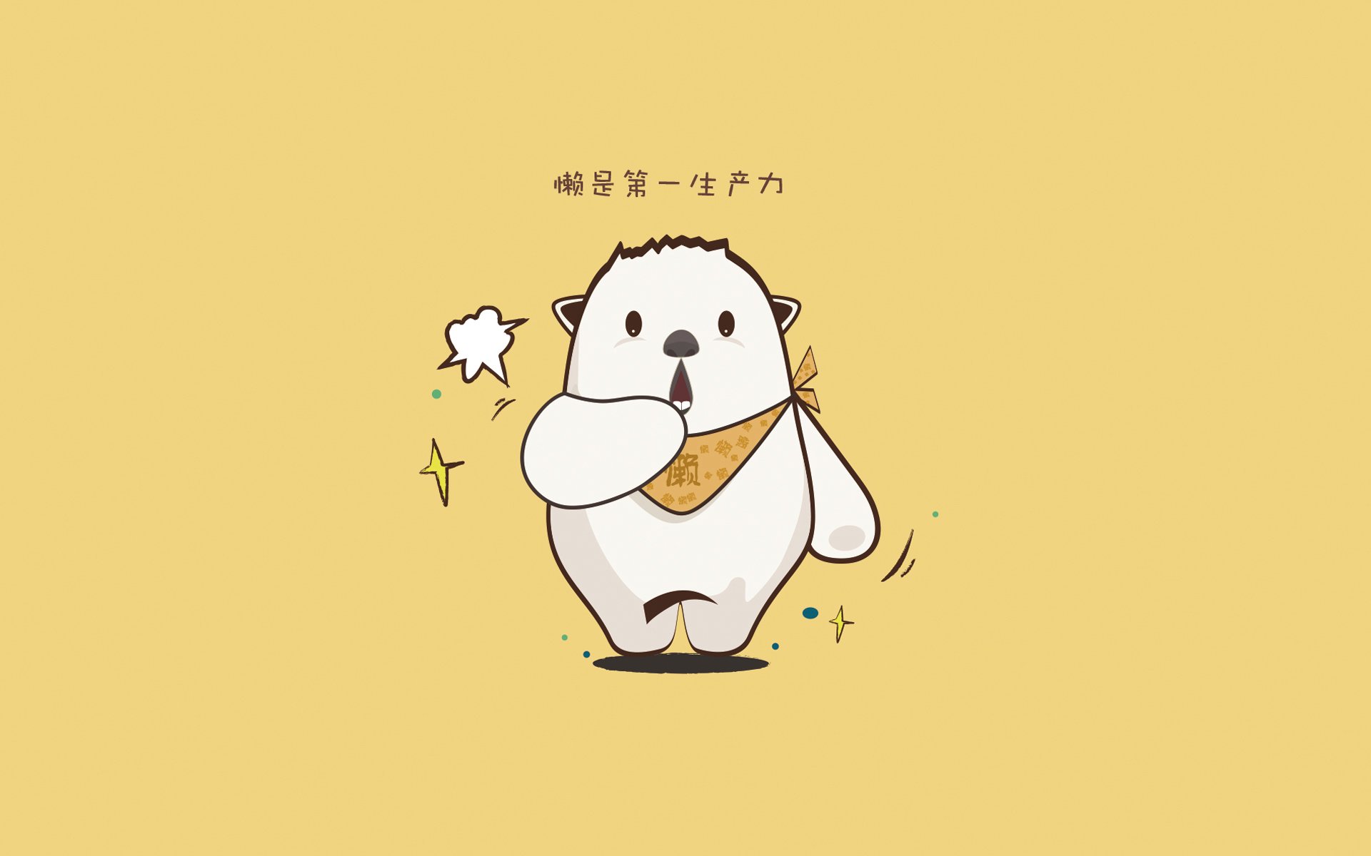 德国队的未来发展：在国际乒联混合团体世界杯中重新定义强队形象